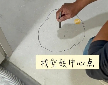 商南瓷砖空鼓维修公司分享砂料配比不正确在瓷砖铺贴过程中可能导致以下问题